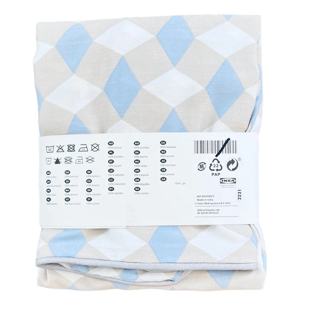 IKEA GOKVALLA 16 x 23 Pillow Cover